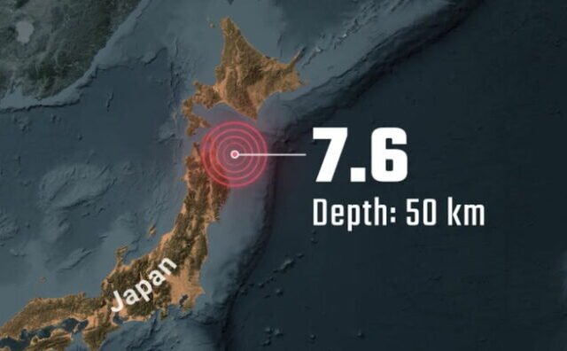 7,6-os földrengés és cunamiriadó Japán partjainál – újabb földrengés veszélye is fenáll
