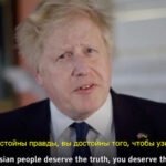 Boris Johnson oroszul szólt az orosz néphez: a brit miniszterelnök legfrissebb üzenete a háború kapcsán